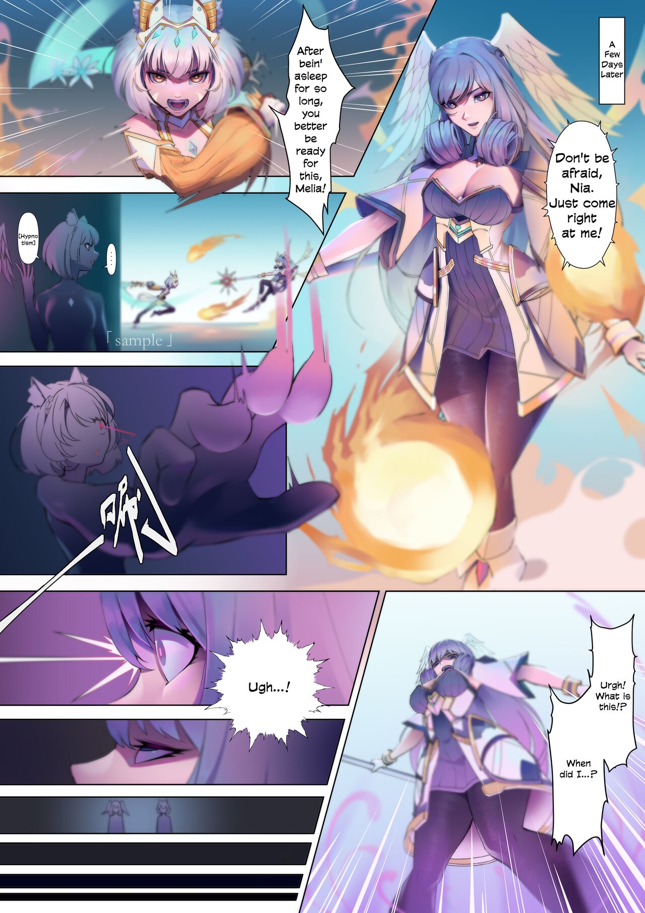 [17Yunzi] 《Xe○blade3》Doujinshi Request (Xenoblade 3) [EN] 图片编号 5