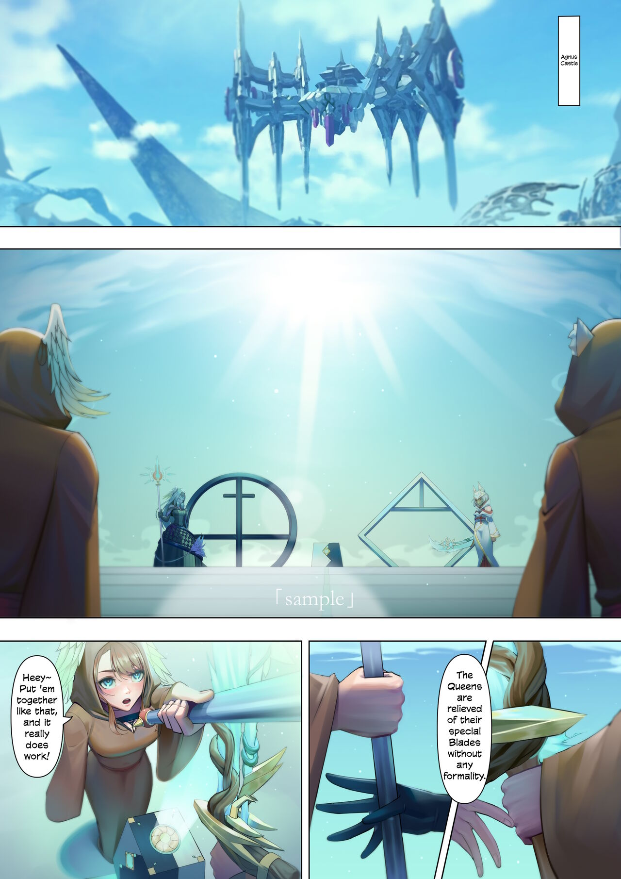 [17Yunzi] 《Xe○blade3》Doujinshi Request (Xenoblade 3) [EN] 图片编号 13