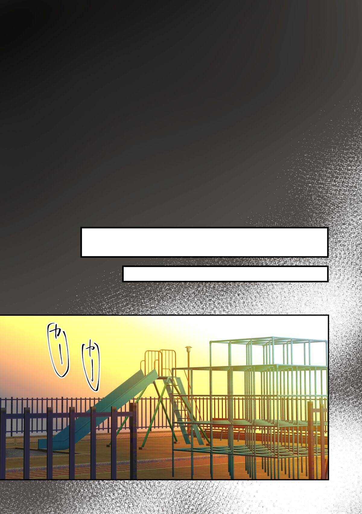 [Akagi Murasaki] Ore no Saikou no Futanari Kanojo -Gotensei Futanari Toshishita Kanojo no Oshioki Anal Sex Hen- | 나의 최고의 후타나리 여친  [Korean [진격펀치] 图片编号 45