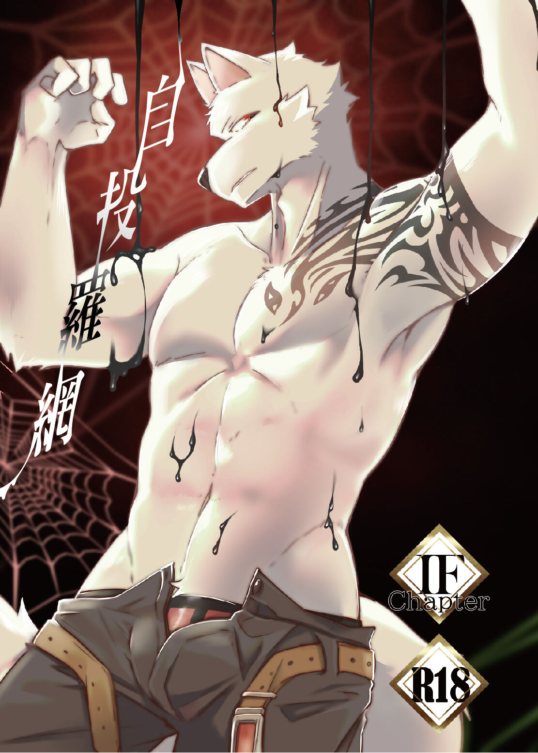 Bajiao изображение № 7