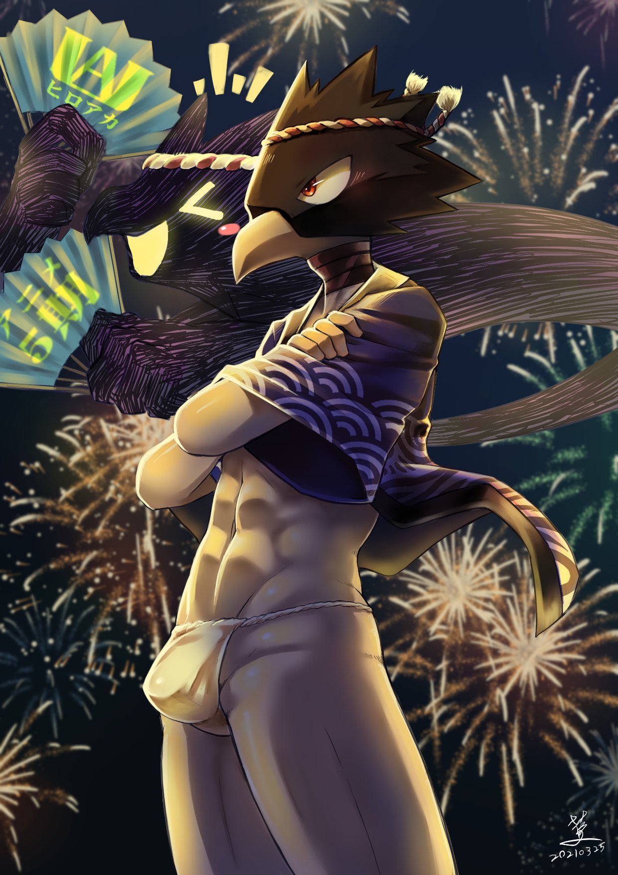 Bajiao изображение № 34