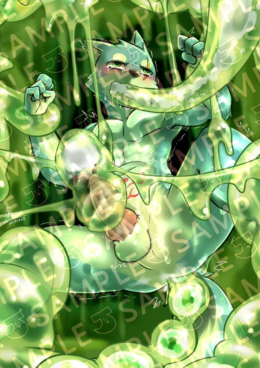 Bajiao изображение № 51