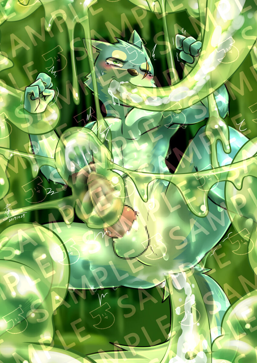 Bajiao изображение № 52