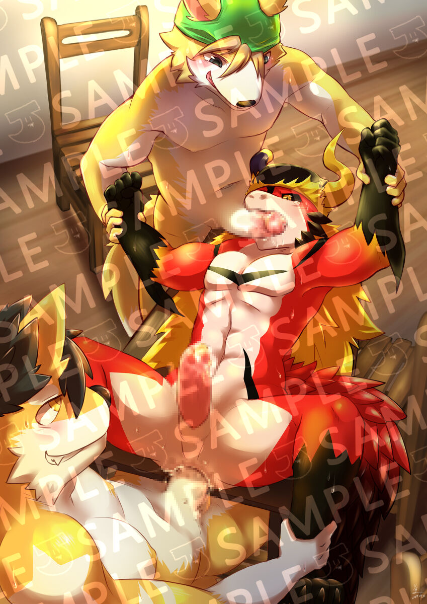 Bajiao изображение № 108