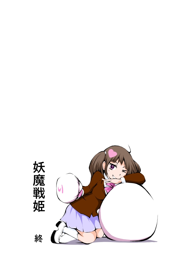 [Dark Princess] Youma Senki ~ Kokuyouki Kirumekia ~ image number 39