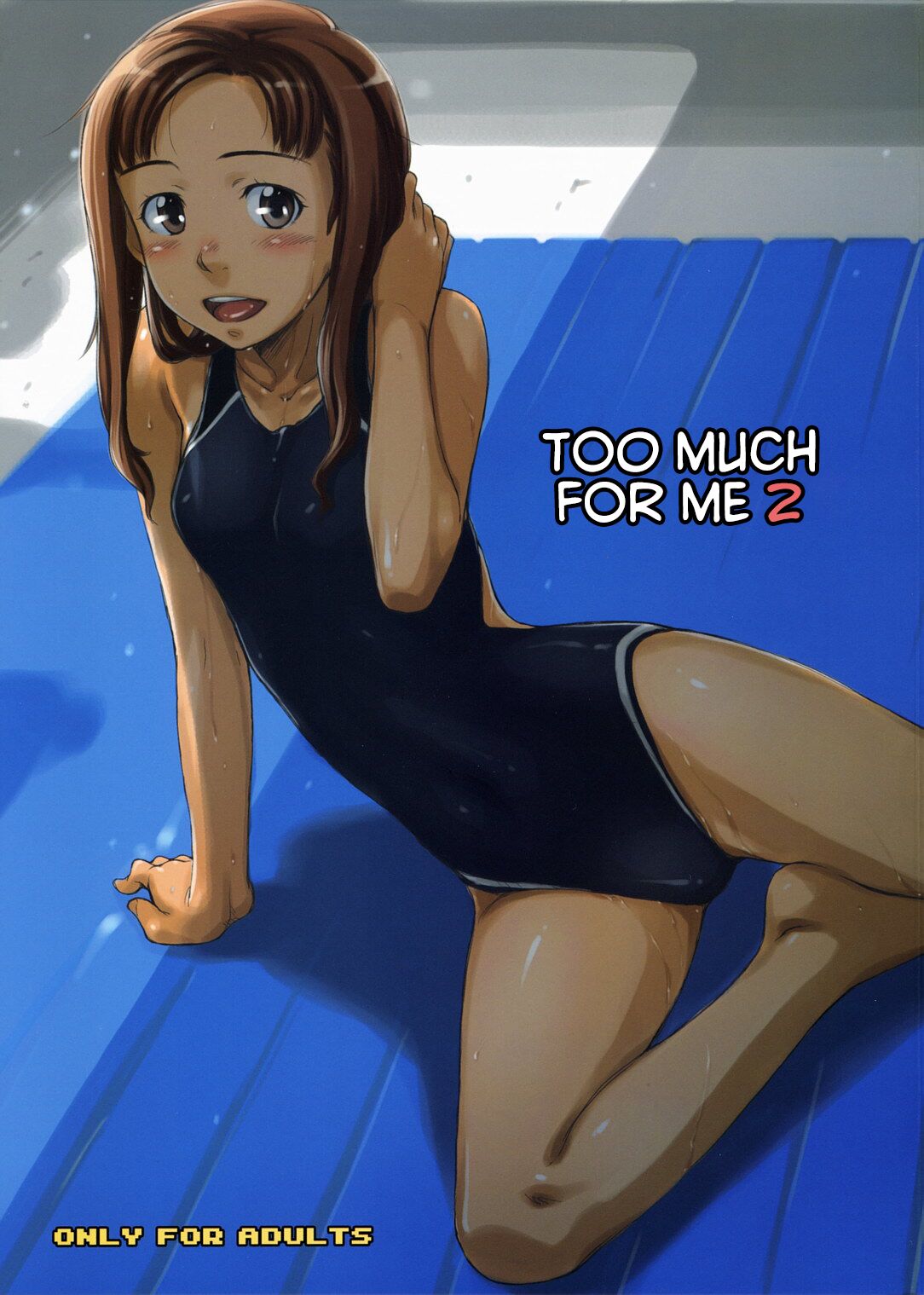 (C72) [Sakura Koubou (Sakura Kotetsu)] Moteamasu 2 | Too Much For Me 2  (KimiKiss) [English] [CulturedCommissions] 图片编号 1