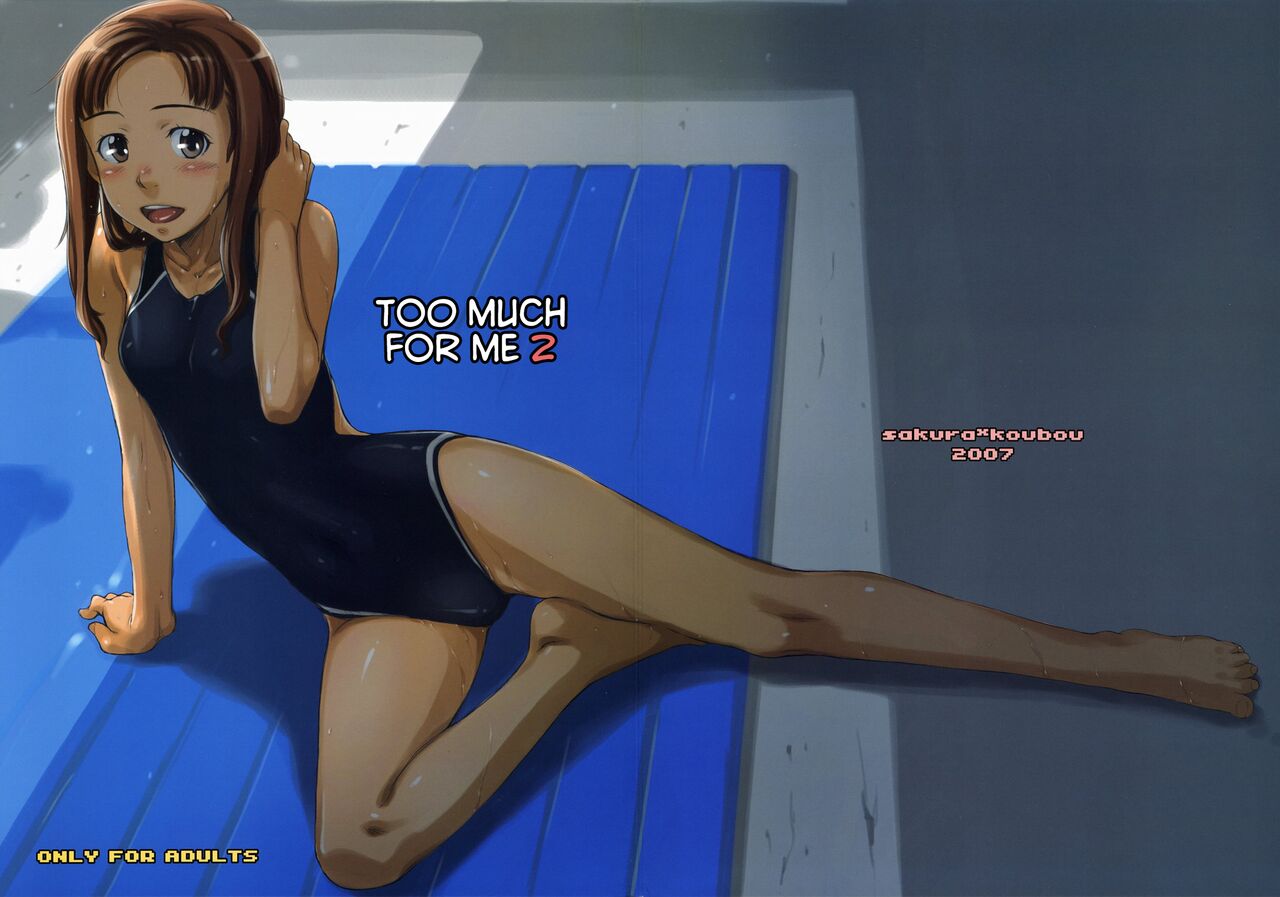(C72) [Sakura Koubou (Sakura Kotetsu)] Moteamasu 2 | Too Much For Me 2  (KimiKiss) [English] [CulturedCommissions] 图片编号 2