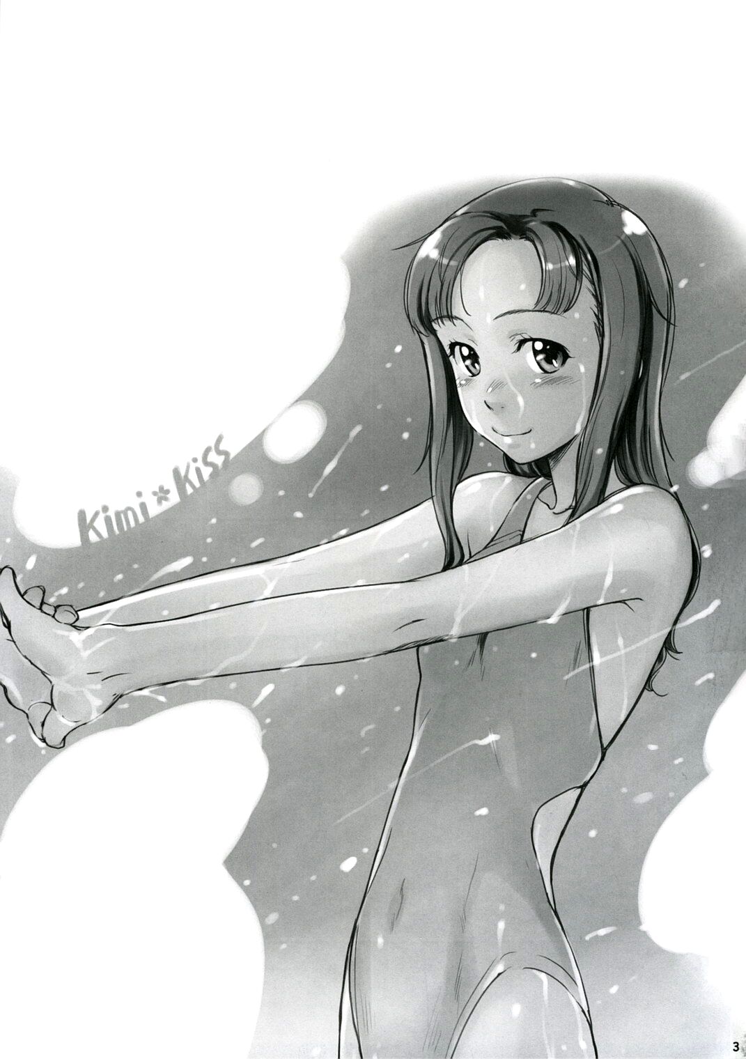 (C72) [Sakura Koubou (Sakura Kotetsu)] Moteamasu 2 | Too Much For Me 2  (KimiKiss) [English] [CulturedCommissions] 图片编号 3