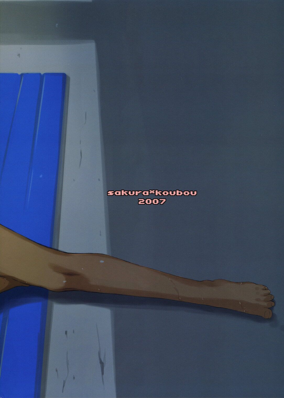 (C72) [Sakura Koubou (Sakura Kotetsu)] Moteamasu 2 | Too Much For Me 2  (KimiKiss) [English] [CulturedCommissions] 图片编号 19