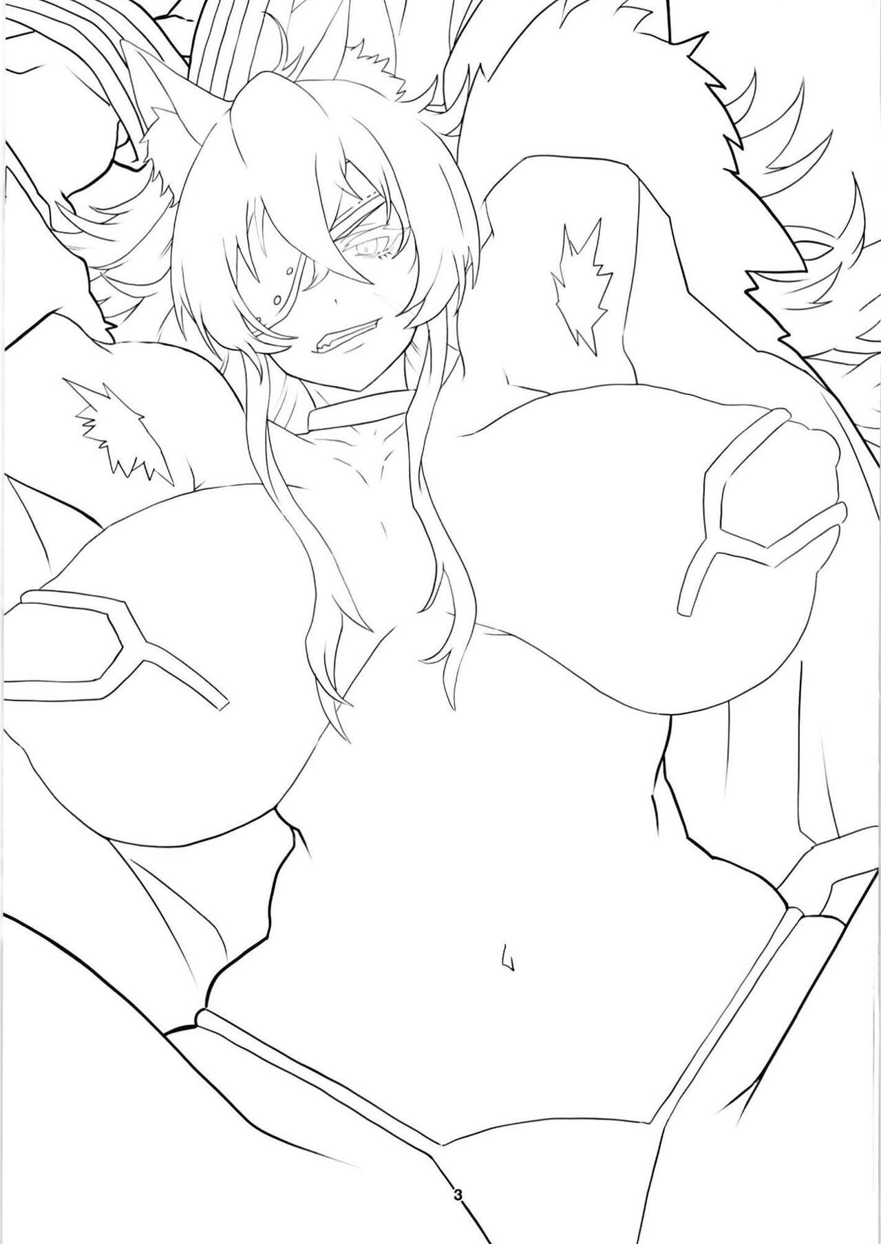 [Sei no ma mono (Sema) Ghislaine Detour Byuba | Ghislaine Dedolbooba (Mushoku Tensei ~Isekai Ittara Honki Dasu~) [Digital] [English] [Llanowar_elf] image number 3