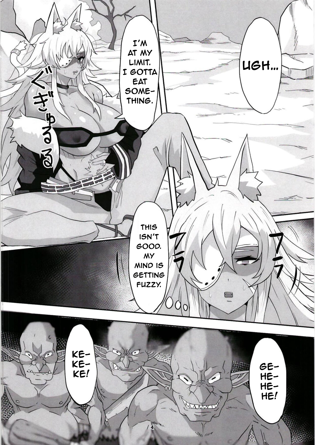 [Sei no ma mono (Sema) Ghislaine Detour Byuba | Ghislaine Dedolbooba (Mushoku Tensei ~Isekai Ittara Honki Dasu~) [Digital] [English] [Llanowar_elf] image number 4