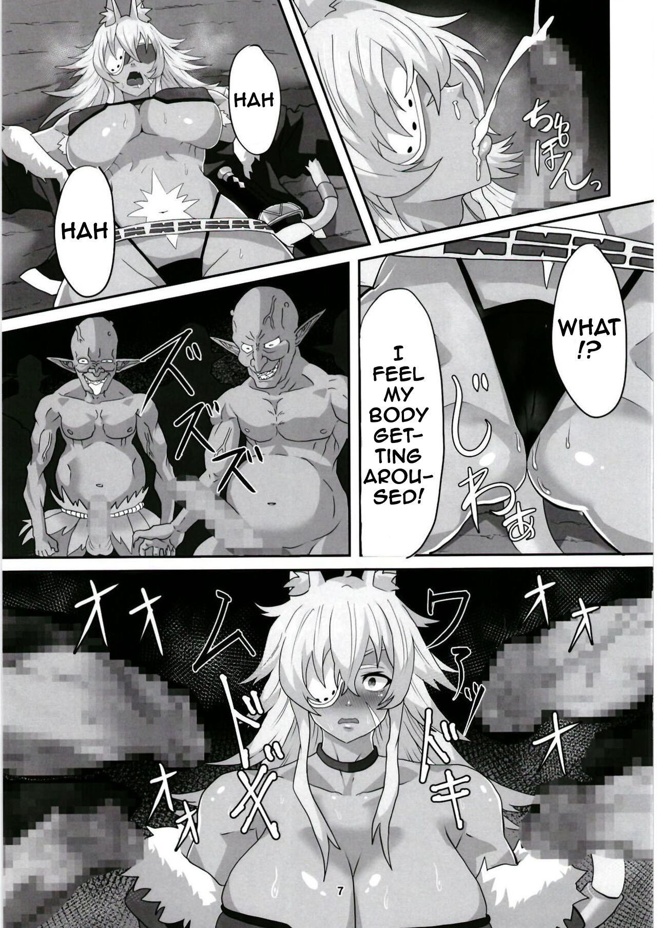 [Sei no ma mono (Sema) Ghislaine Detour Byuba | Ghislaine Dedolbooba (Mushoku Tensei ~Isekai Ittara Honki Dasu~) [Digital] [English] [Llanowar_elf] image number 7