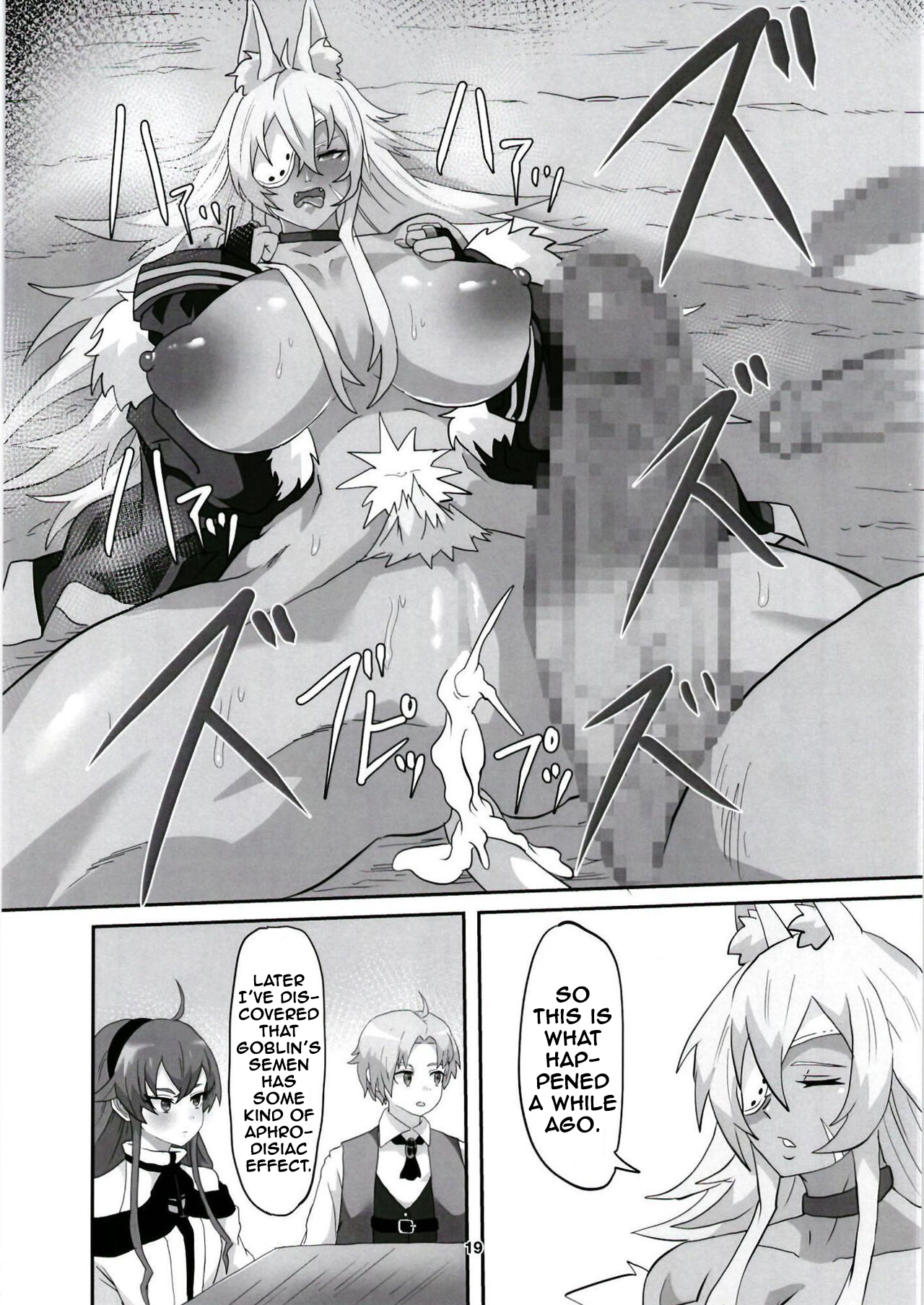 [Sei no ma mono (Sema) Ghislaine Detour Byuba | Ghislaine Dedolbooba (Mushoku Tensei ~Isekai Ittara Honki Dasu~) [Digital] [English] [Llanowar_elf] image number 19