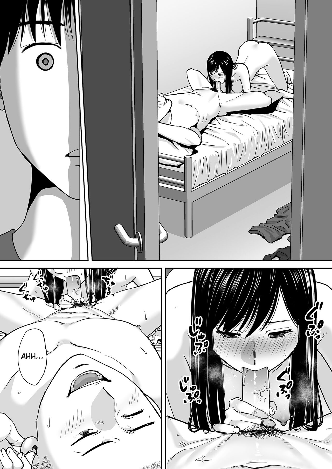 [Katsura Airi] Karami Zakari vol. 2 | Entanglement vol. 2 [English] [Uncensored] image number 71