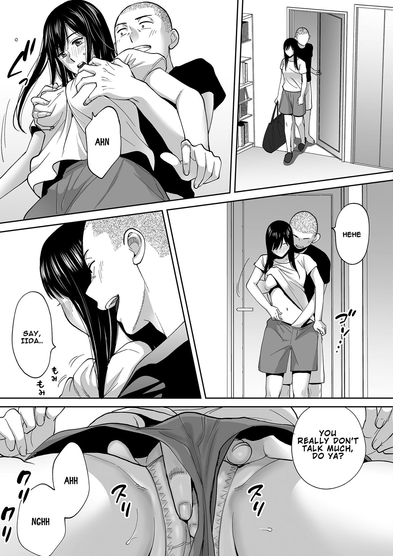 [Katsura Airi] Karami Zakari Bangaihen ~Takashi to Iida~ | Entanglement Side Story ~Takashi and Iida~ [English] [Uncensored] 이미지 번호 16