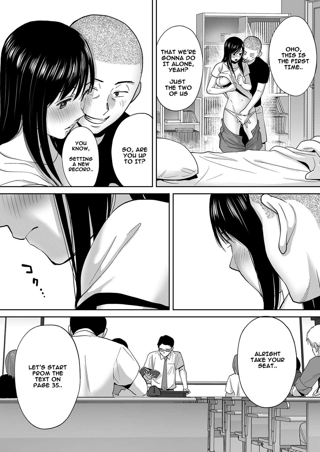 [Katsura Airi] Karami Zakari Bangaihen ~Takashi to Iida~ | Entanglement Side Story ~Takashi and Iida~ [English] [Uncensored] 이미지 번호 17