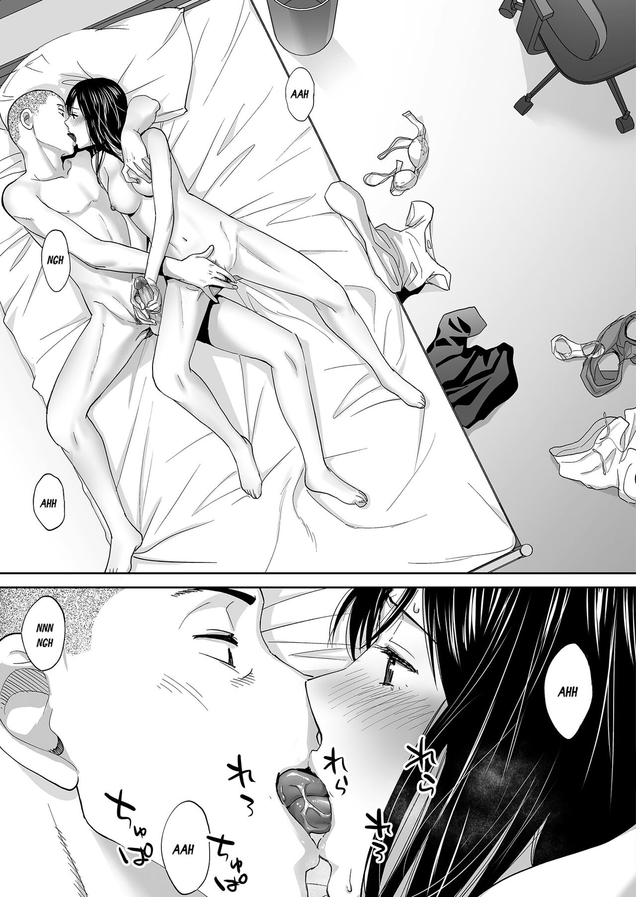 [Katsura Airi] Karami Zakari Bangaihen ~Takashi to Iida~ | Entanglement Side Story ~Takashi and Iida~ [English] [Uncensored] 이미지 번호 18