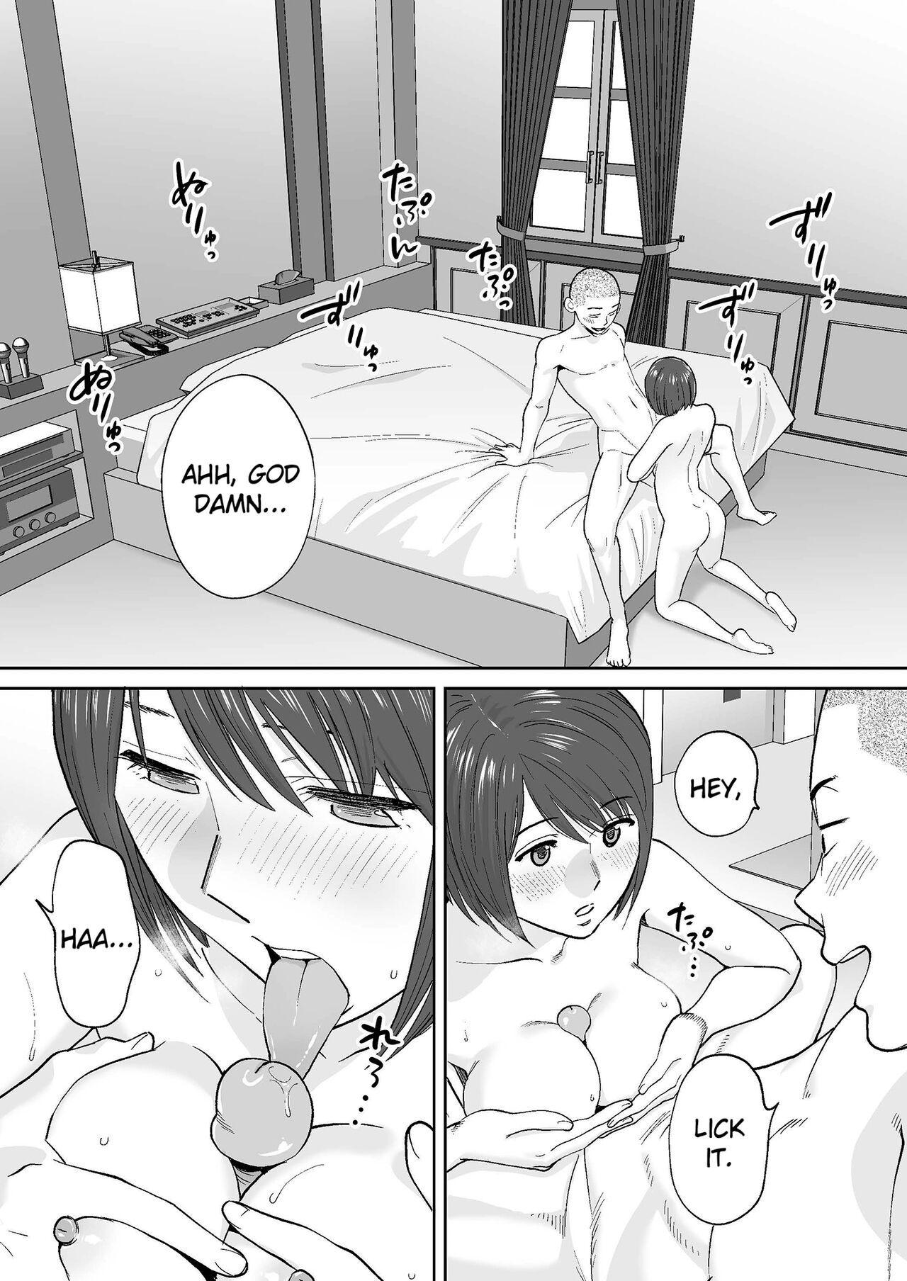 [Katsura Airi] Karami Zakari Bangaihen 2 ~Takeuchi Senpai to Bushitsu~ | Entanglement Side Story 2 ~In the Club Room with Takeuchi-senpai~ [English] [Uncensored] image number 65