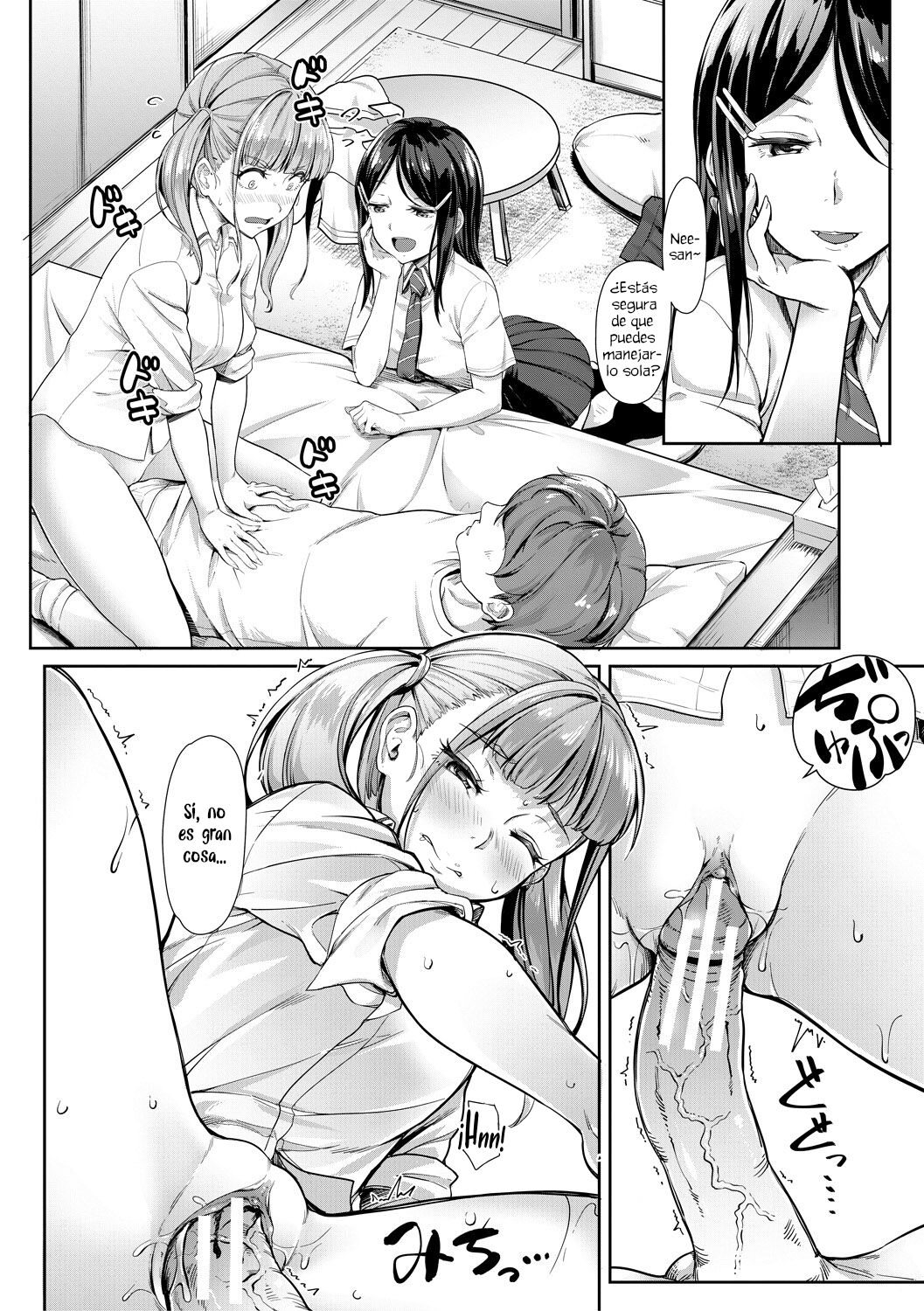 ¡Nee! ¡Nee! ¡Chantoshiyo! 이미지 번호 19