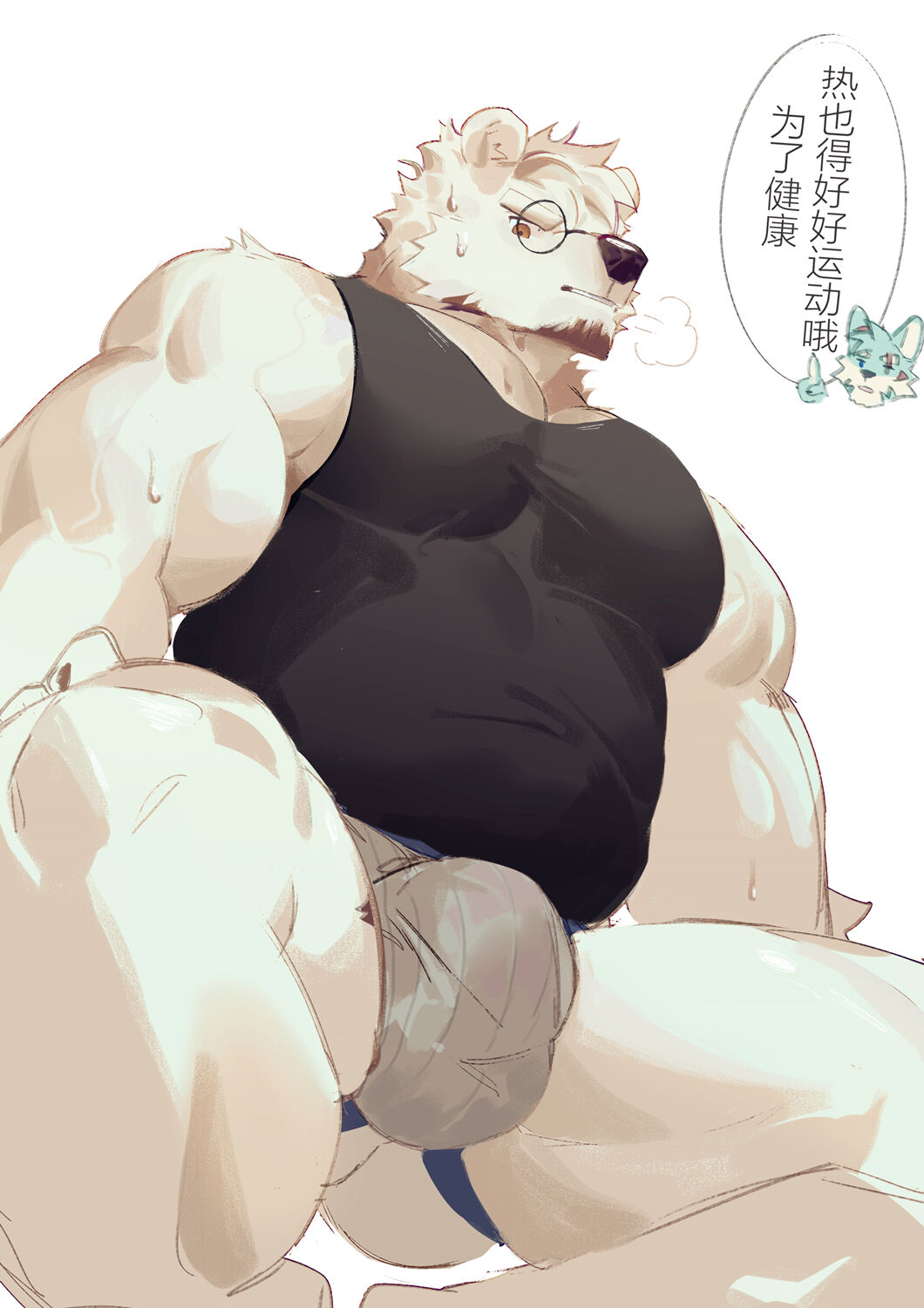 SeatoHao 画像番号 54