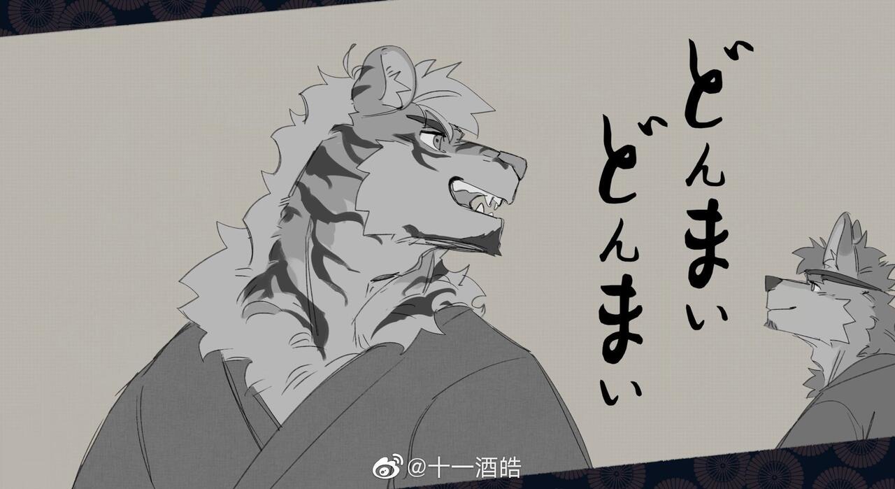 SeatoHao 画像番号 89