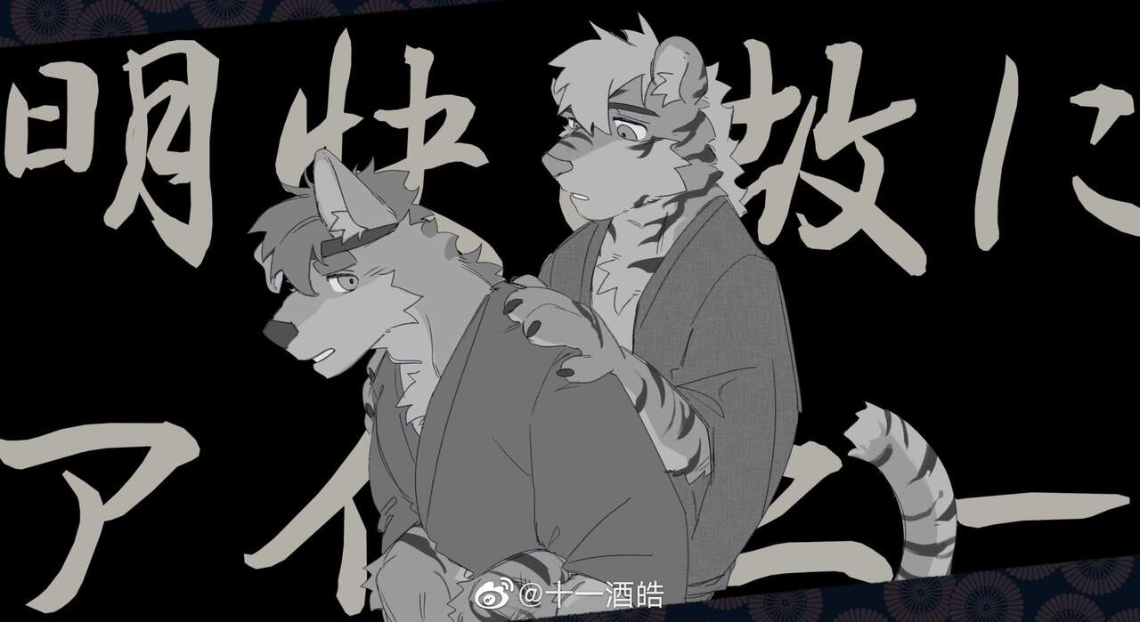 SeatoHao 画像番号 90