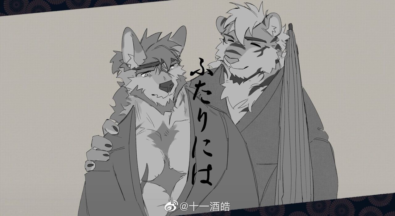 SeatoHao 画像番号 91