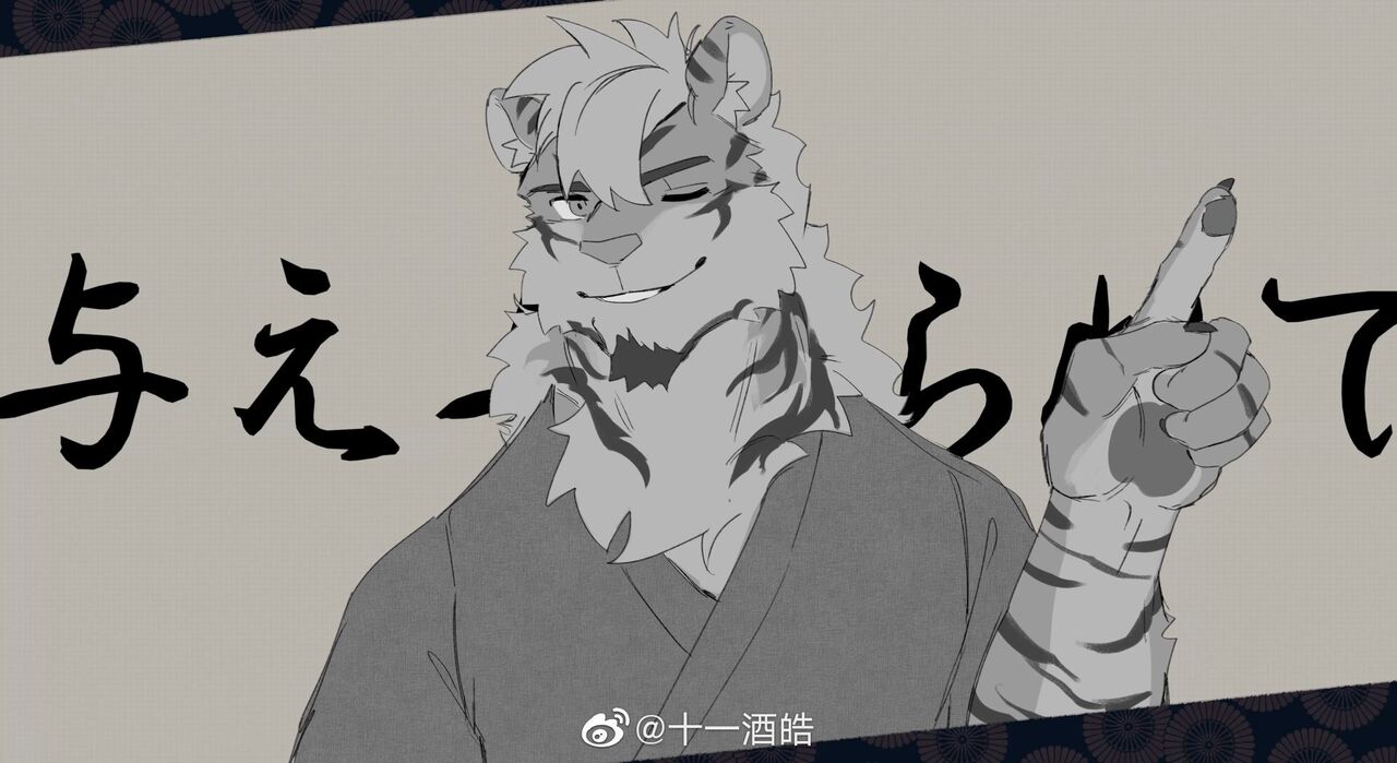 SeatoHao 画像番号 92