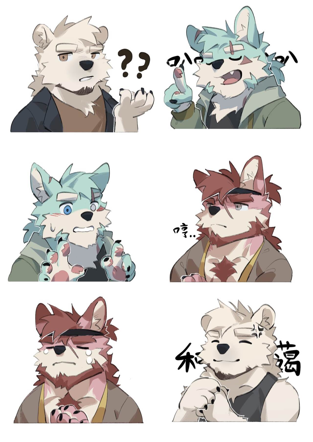 SeatoHao 画像番号 94