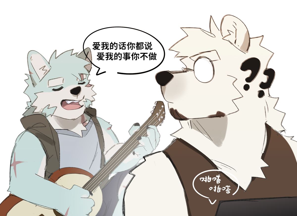 SeatoHao 画像番号 101