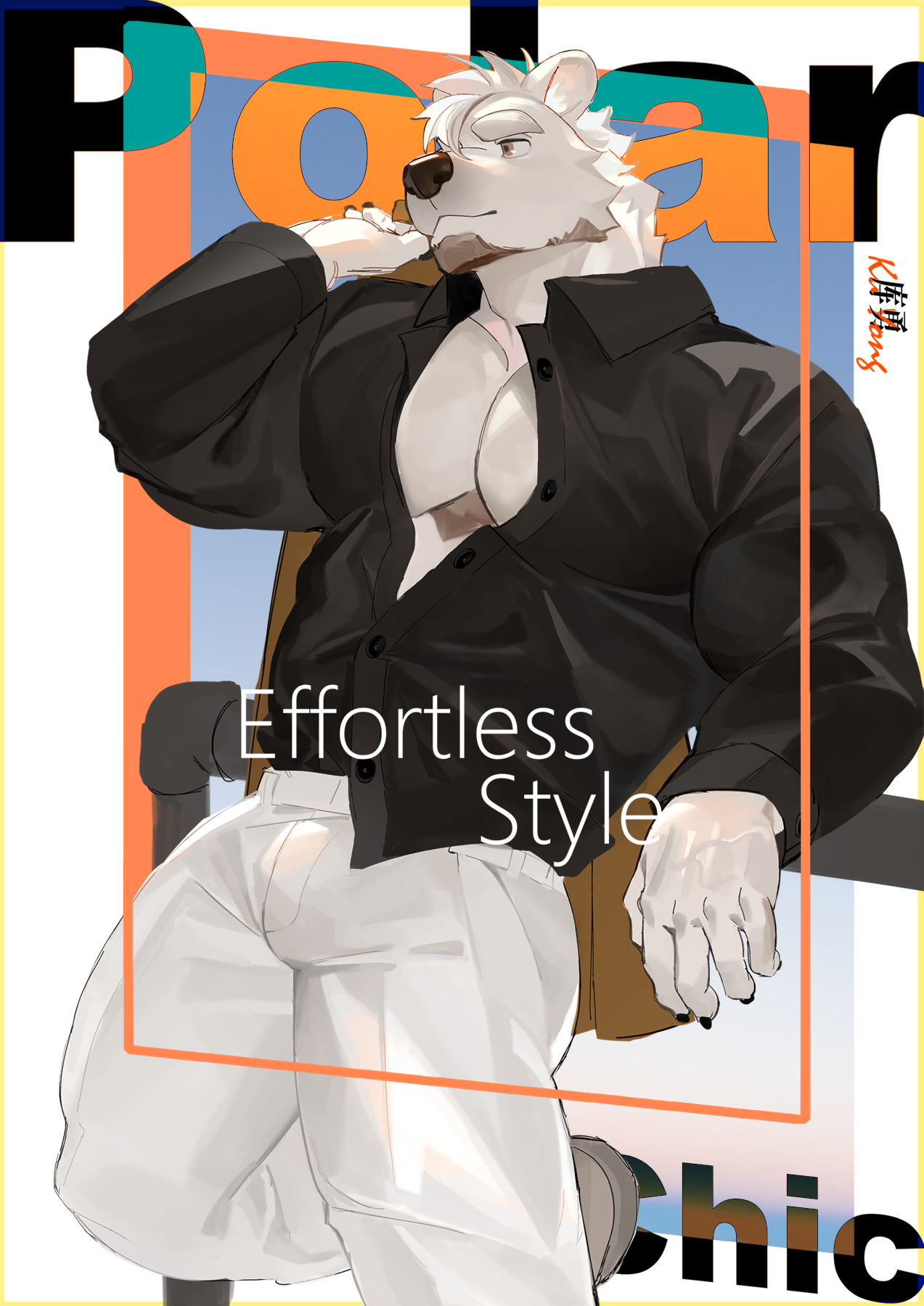 SeatoHao 画像番号 305