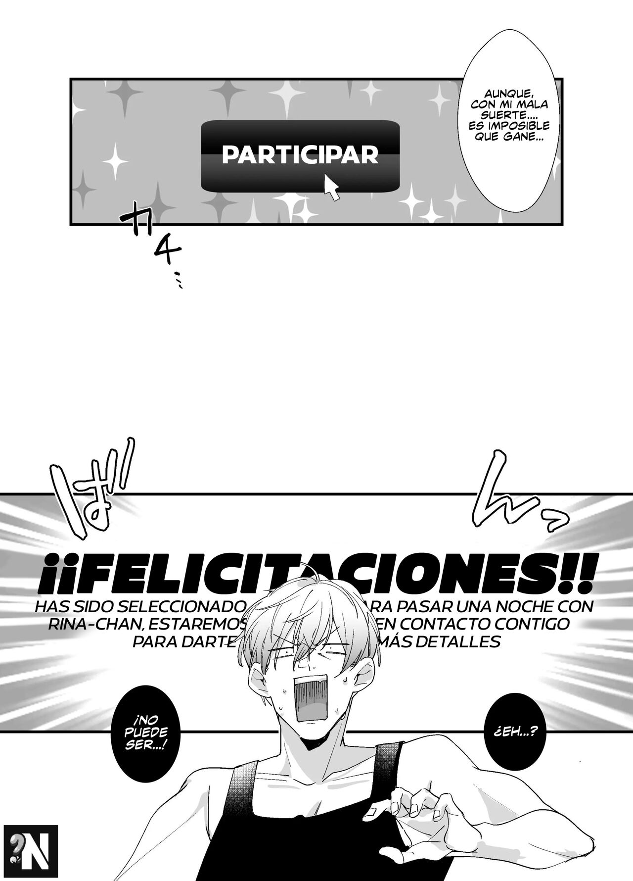 [Strong ERO] Echiechi Haishinsha wa Ani no Yome!? ~Hoshigari Manko no Daibouken~ | ¿¡Mi Cuñada Resultó ser una Streamer Porno!? ~La Gran Aventura de un Famoso Coño~ [Spanish] [NekoCreme] image number 11