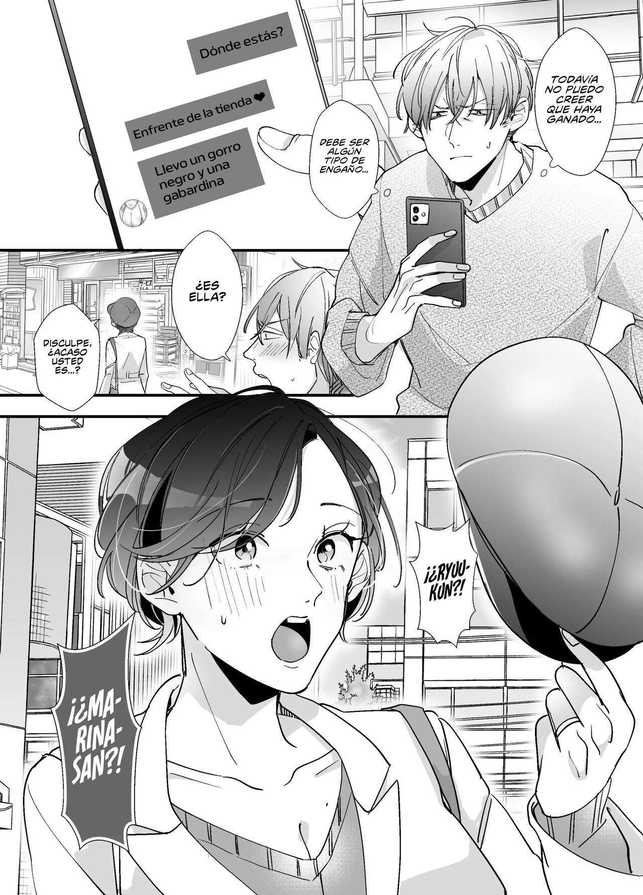 [Strong ERO] Echiechi Haishinsha wa Ani no Yome!? ~Hoshigari Manko no Daibouken~ | ¿¡Mi Cuñada Resultó ser una Streamer Porno!? ~La Gran Aventura de un Famoso Coño~ [Spanish] [NekoCreme] image number 12