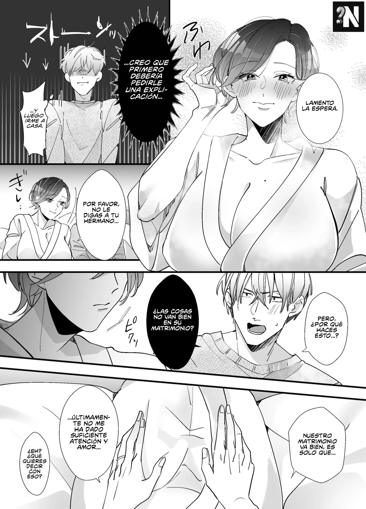 [Strong ERO] Echiechi Haishinsha wa Ani no Yome!? ~Hoshigari Manko no Daibouken~ | ¿¡Mi Cuñada Resultó ser una Streamer Porno!? ~La Gran Aventura de un Famoso Coño~ [Spanish] [NekoCreme] image number 16