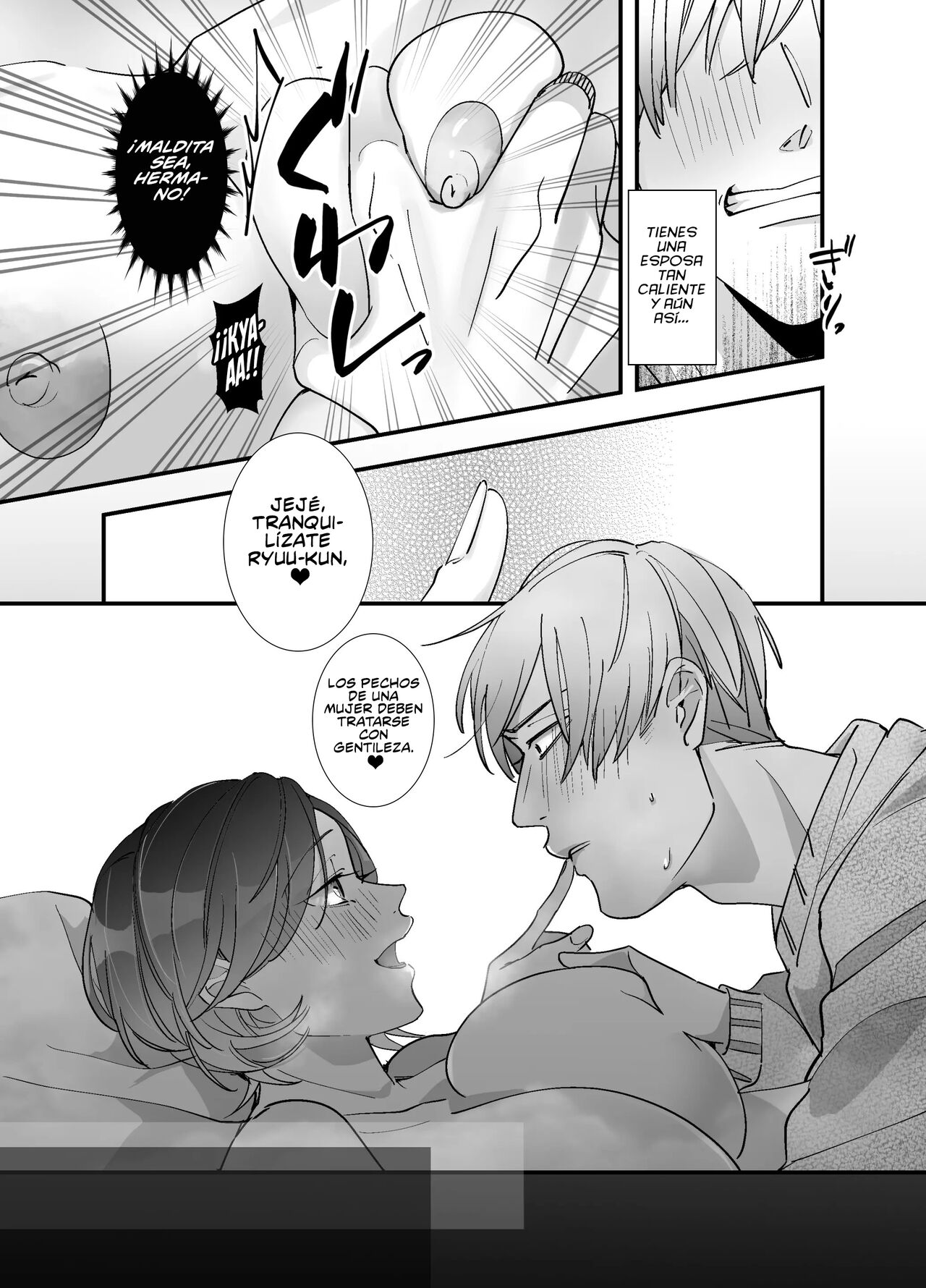 [Strong ERO] Echiechi Haishinsha wa Ani no Yome!? ~Hoshigari Manko no Daibouken~ | ¿¡Mi Cuñada Resultó ser una Streamer Porno!? ~La Gran Aventura de un Famoso Coño~ [Spanish] [NekoCreme] image number 19