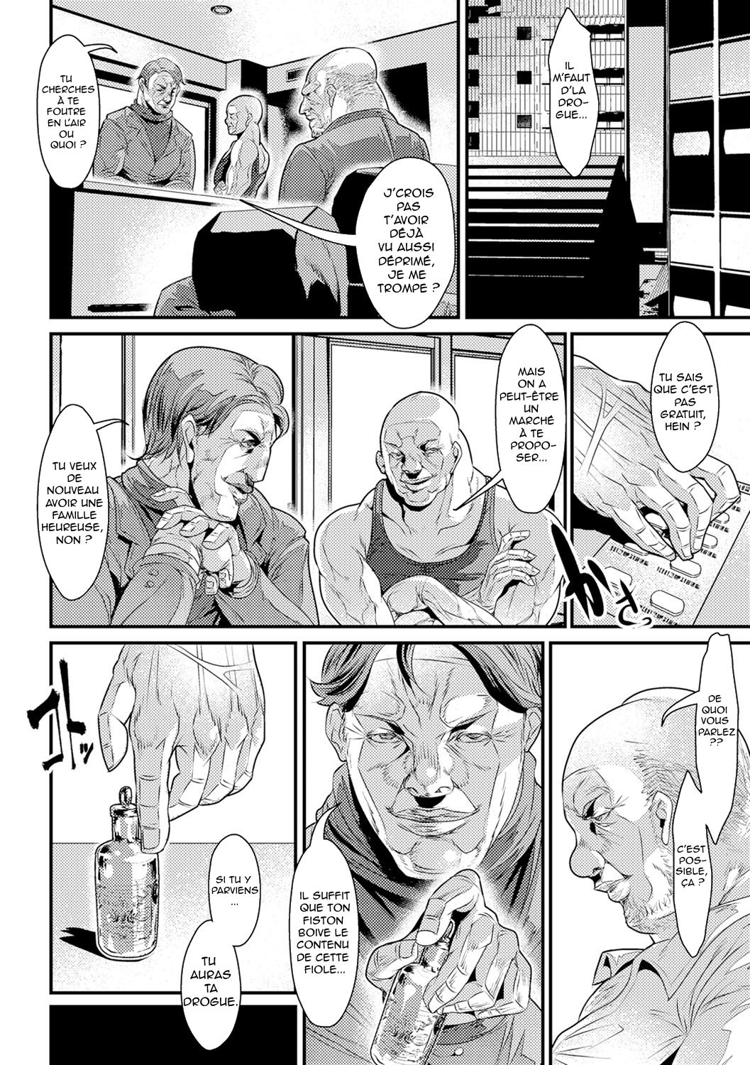 [tes_mel] Warui Youfu (Nyotaika Ryoujoku!! II) [French] [O-S] [Digital] 画像番号 2