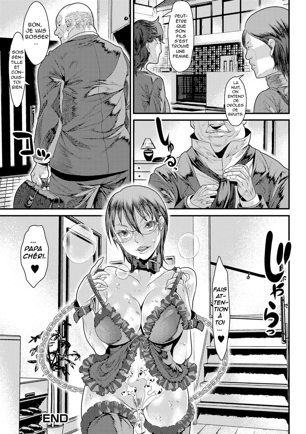 [tes_mel] Warui Youfu (Nyotaika Ryoujoku!! II) [French] [O-S] [Digital] 画像番号 18