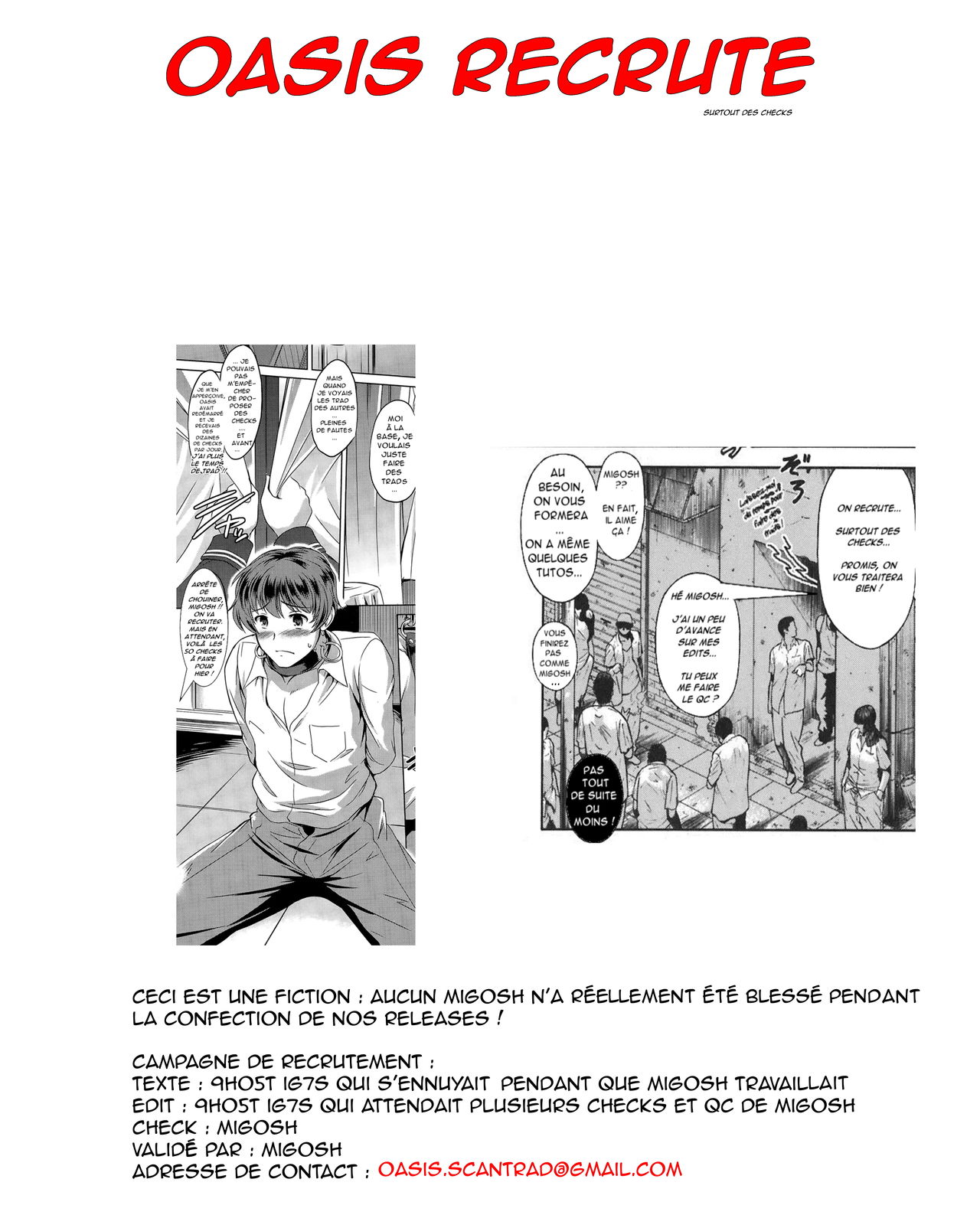 [tes_mel] Warui Youfu (Nyotaika Ryoujoku!! II) [French] [O-S] [Digital] 画像番号 20