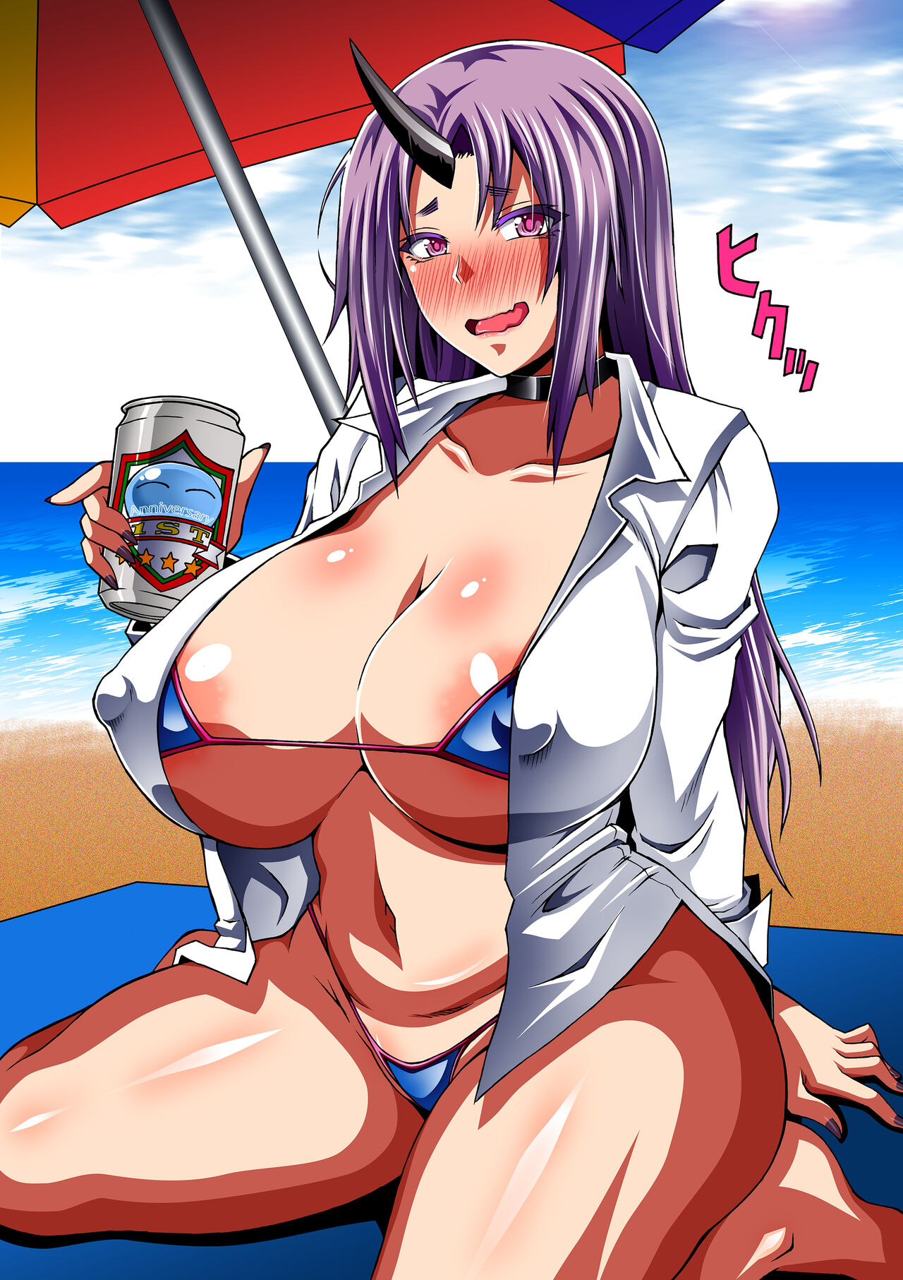 [ Ro Shiman ( Masakei )] Konya Wa Nekasenaidekudasaine ( Tensei Shitara Datta Ken ) numero di immagine  205