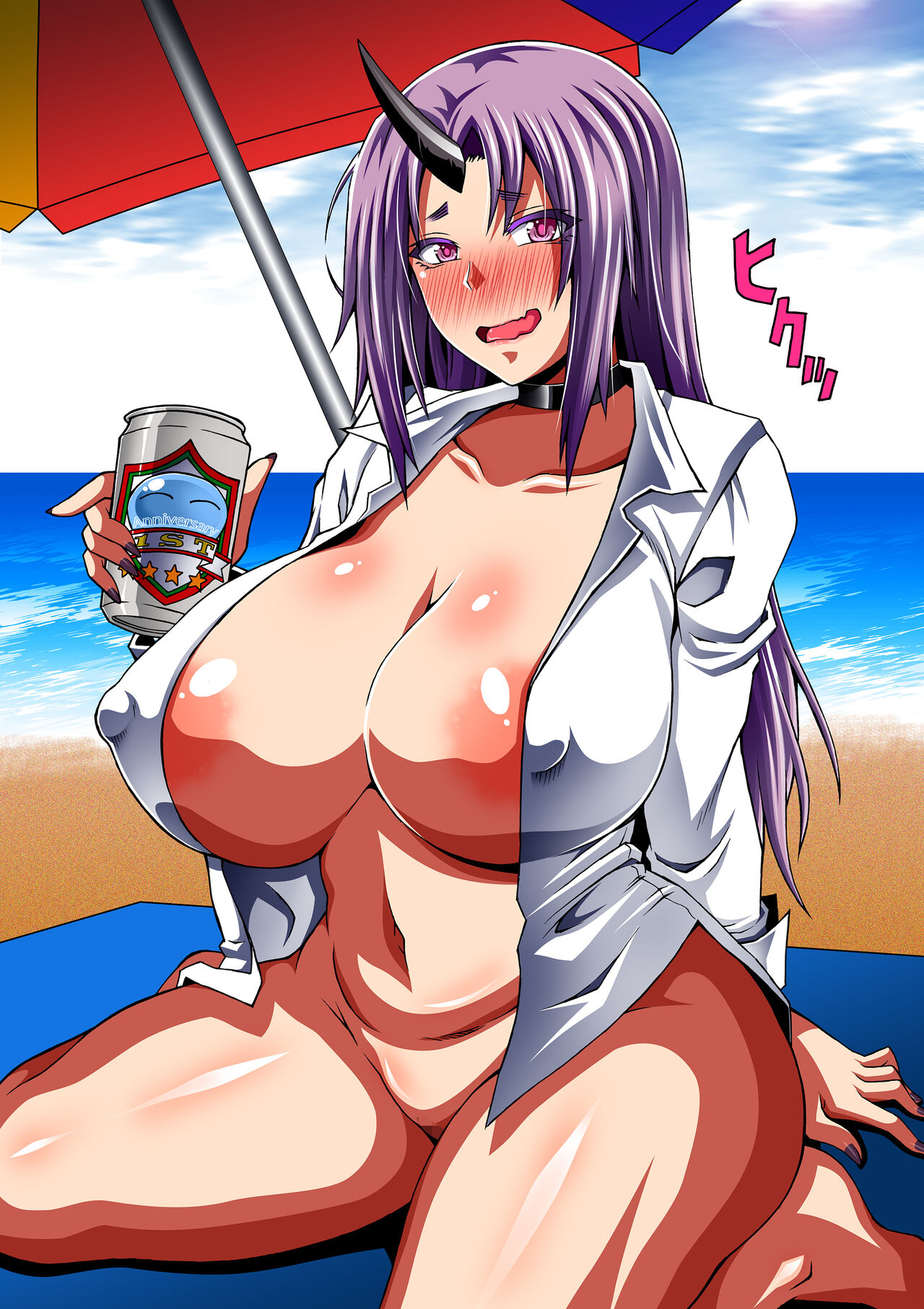 [ Ro Shiman ( Masakei )] Konya Wa Nekasenaidekudasaine ( Tensei Shitara Datta Ken ) numero di immagine  206