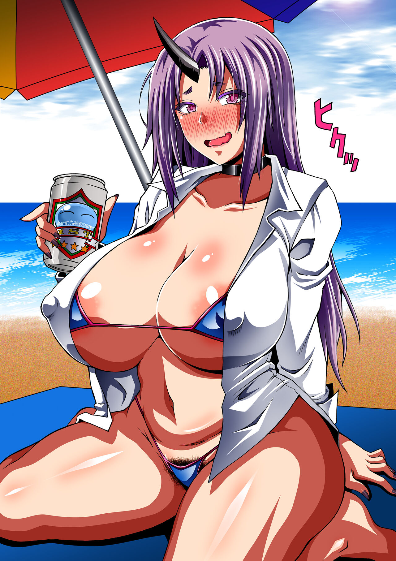 [ Ro Shiman ( Masakei )] Konya Wa Nekasenaidekudasaine ( Tensei Shitara Datta Ken ) numero di immagine  229