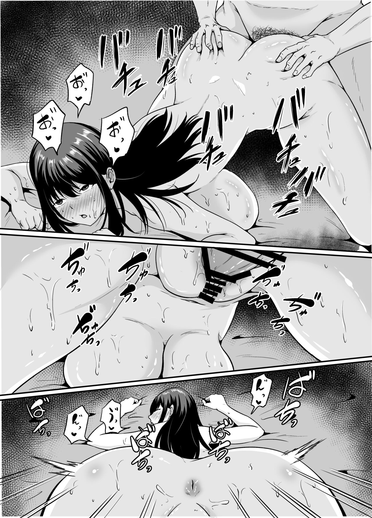 [VIOLET BEE (Takashiro Syouseki)] Benriya-san wa Netoriya-san 图片编号 29