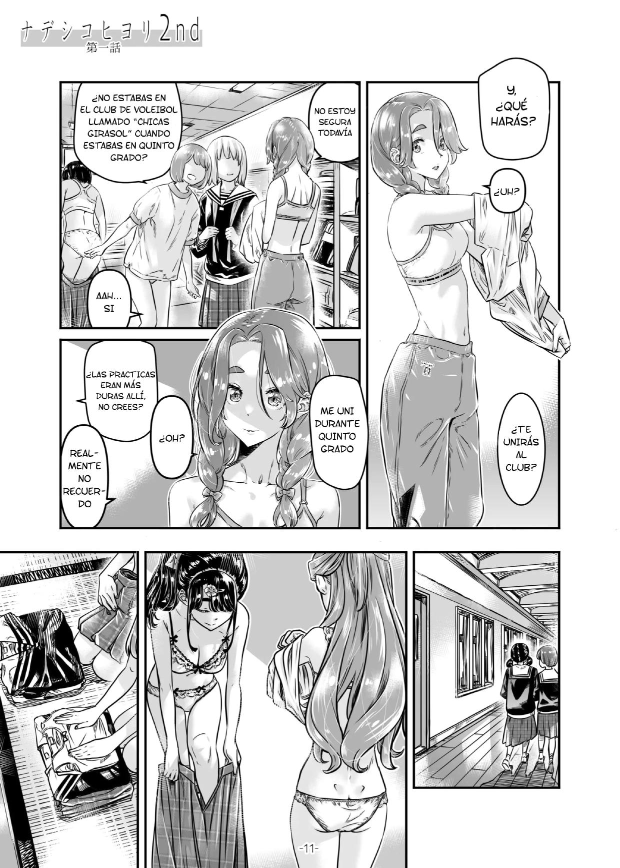 [MARUTA Production (MARUTA)] Nadeshiko Hiyori 2nd Ch. 1 [Spanish] [HanaTachibanaLily] [Digital] 图片编号 12