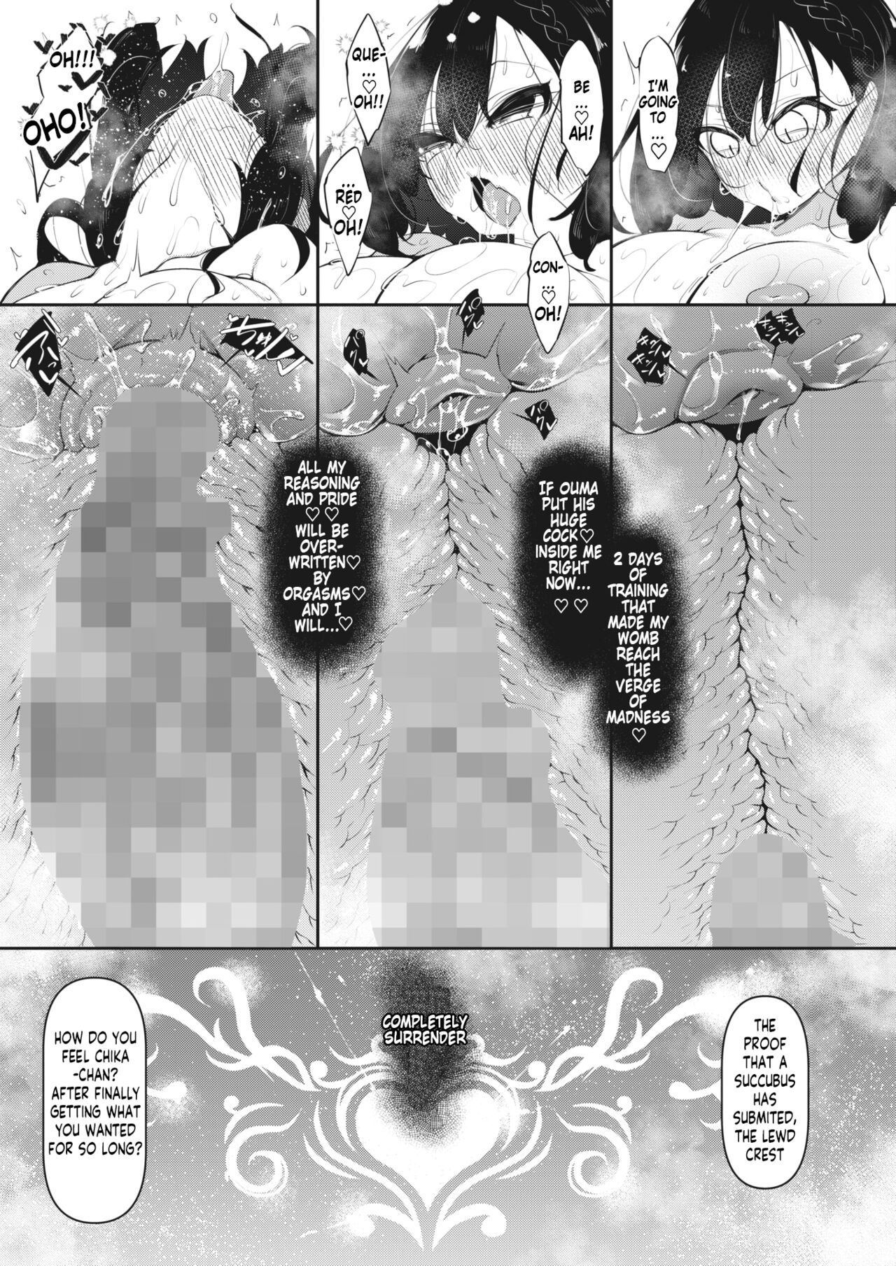 [Fukuyama Naoto] Succubutic Ch.5 (COMIC HOTMILK 2024-01) [English] [ttsantranslations] [Digital] 画像番号 17