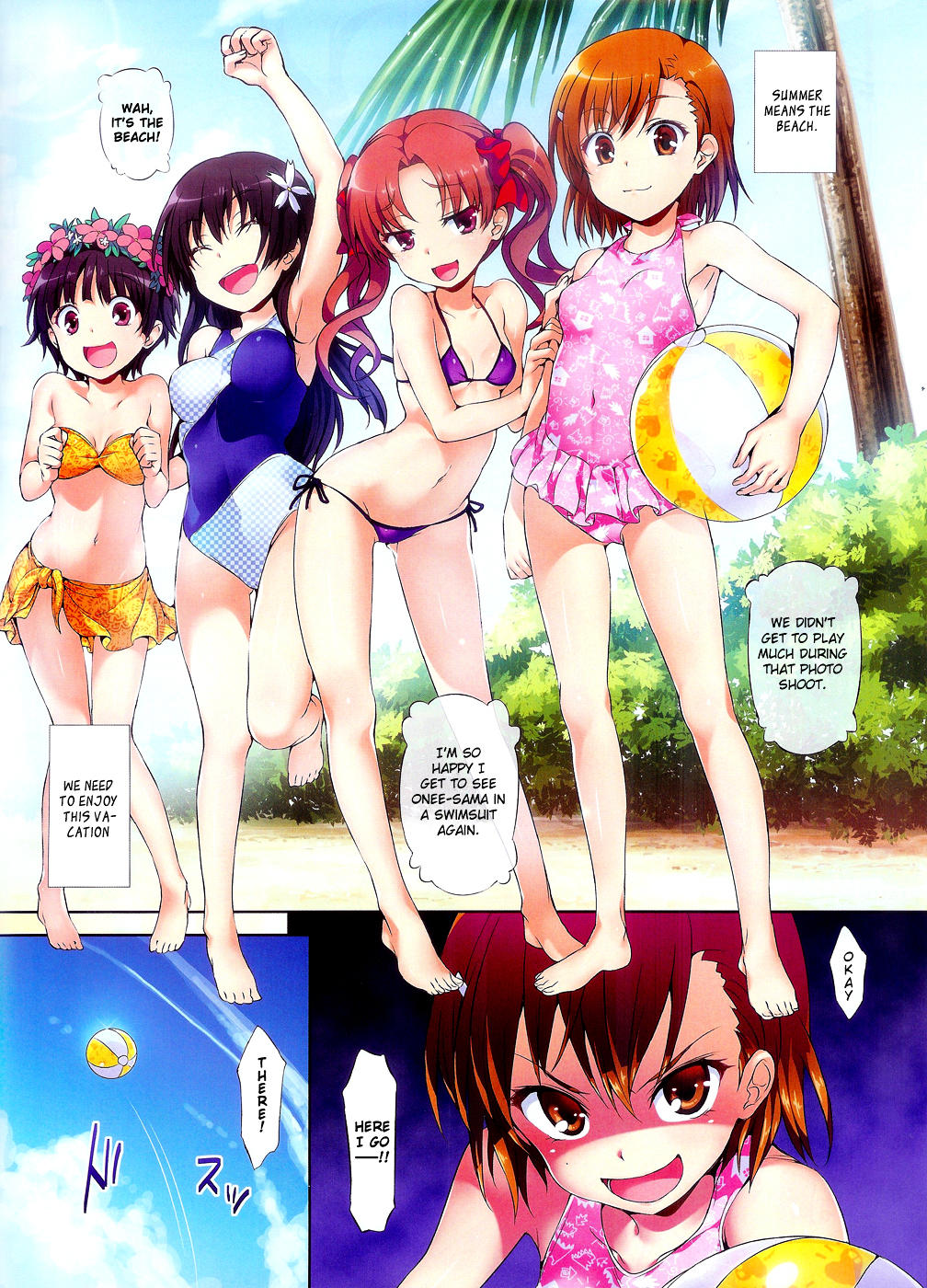 Summer Special (A Certain Scientific Railgun) 画像番号 1