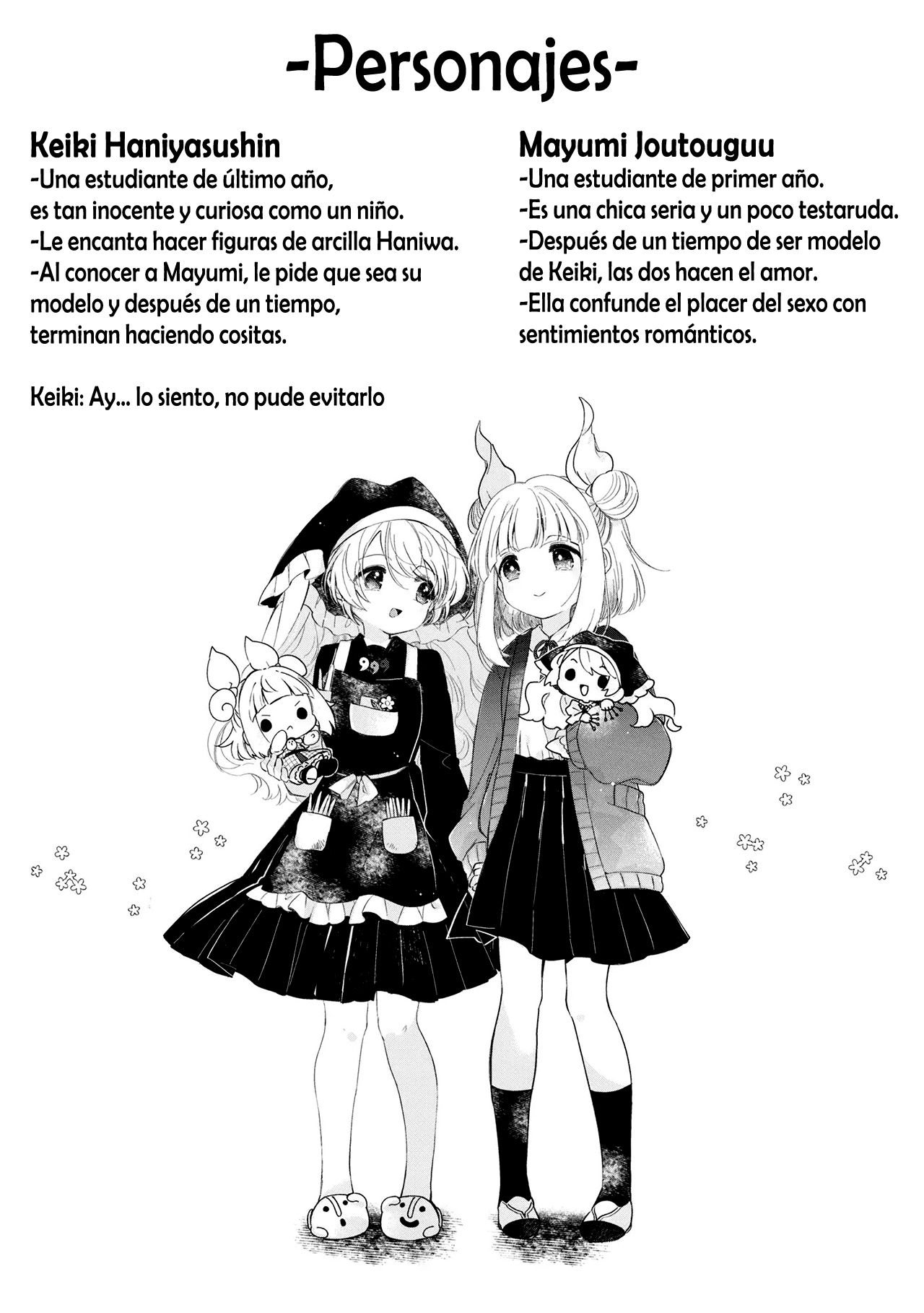 (Reitaisai 18) [Sugomori. (Biyon)] Keiki Senpai to Kouhai Mayumi-chan (Touhou Project) [Spanish] 图片编号 3