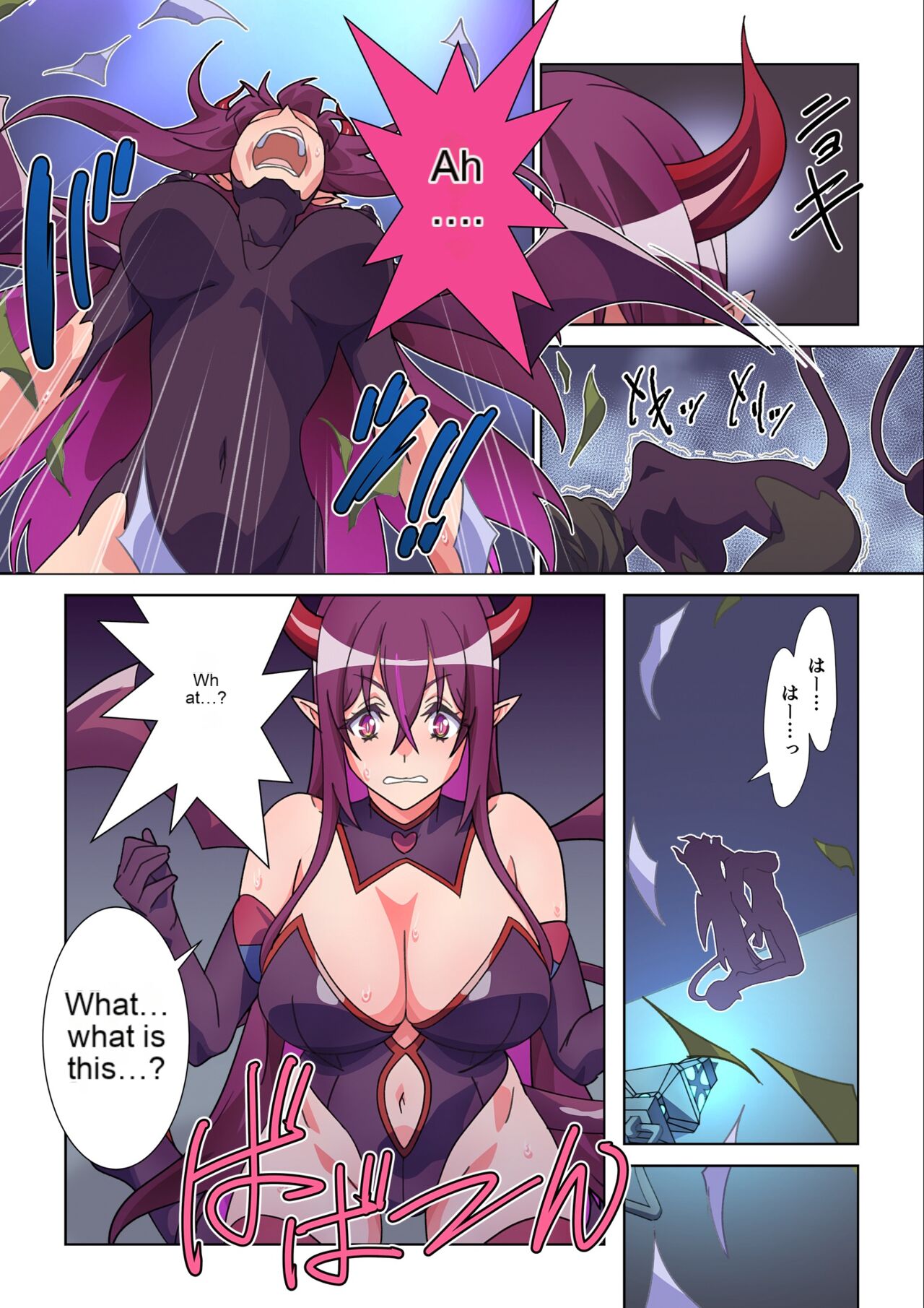 [Marialite] The girl who was turned into Morgessoyo and me who became the strongest succubus изображение № 5