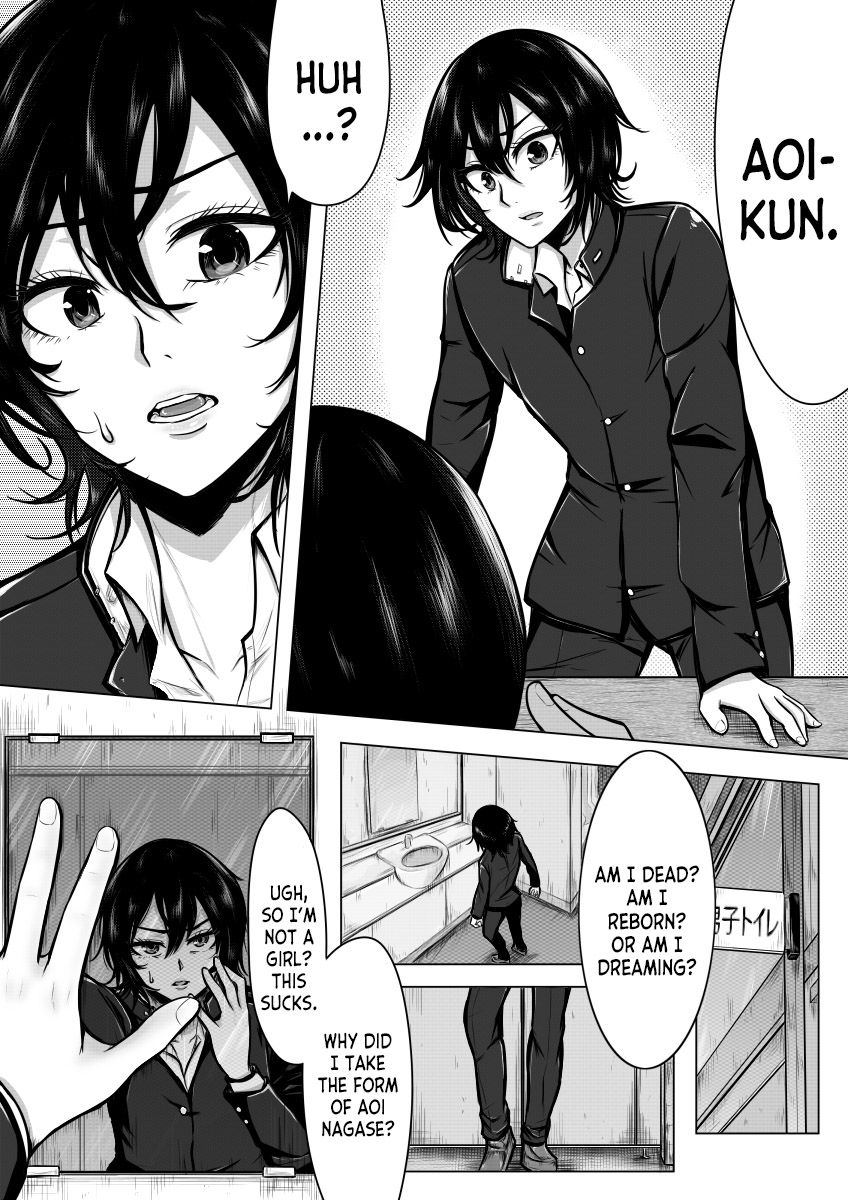 [Midnight Muumus (Giu)] Ore ga otokoda to iu koto wa himitsudakara [English] [DesuDesu] изображение № 5