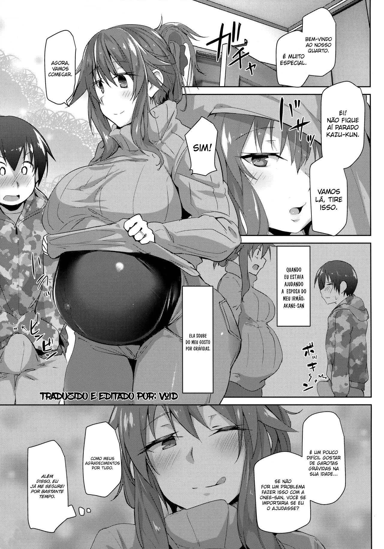 (COMIC1☆13) [Yurerutikuwabu (Kuronyan)] Onee-san Amae Love Bote Ecchi (Botebara Haramase Goudou) [Portuguese-BR] [Void] 画像番号 1