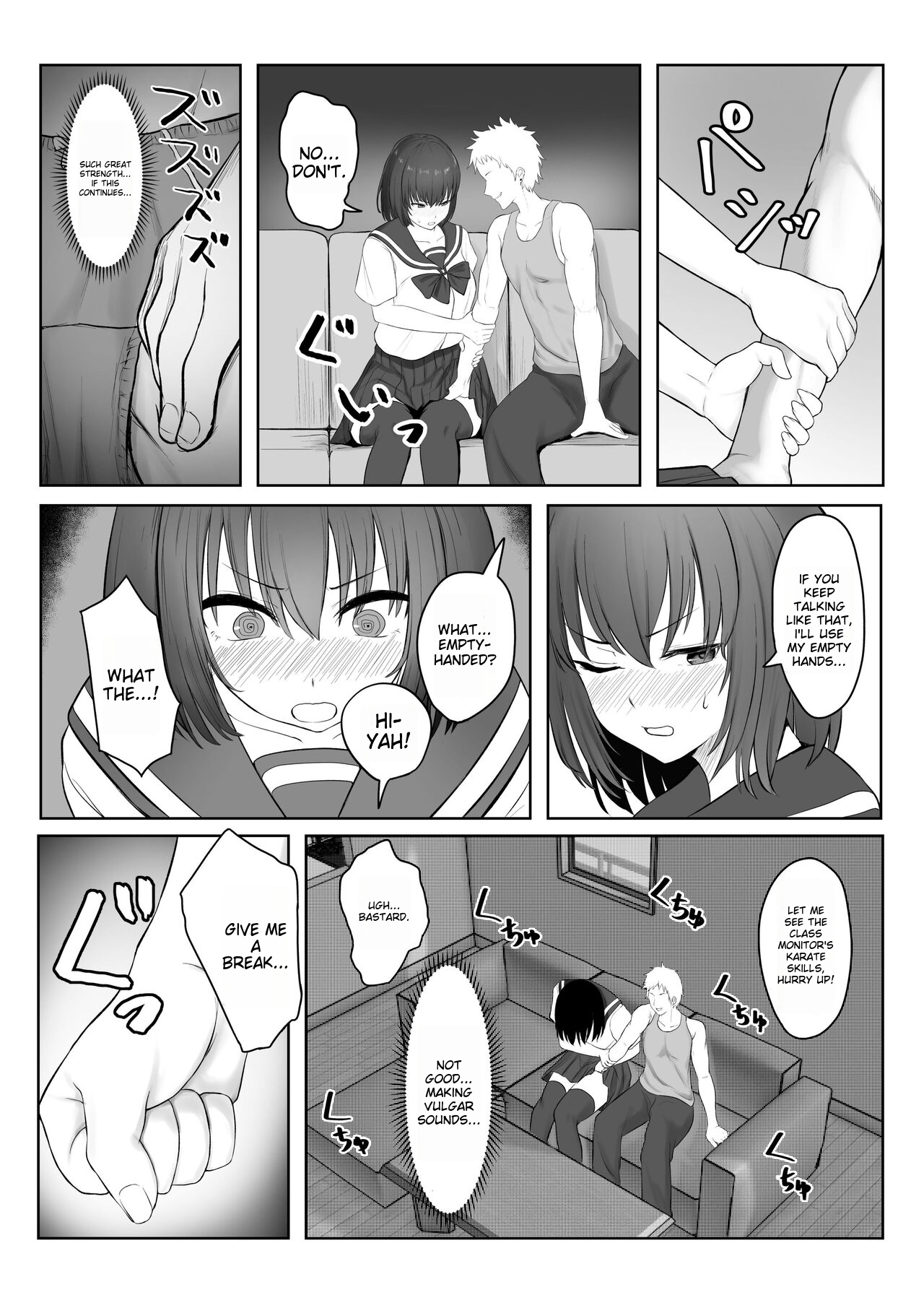 [Ankokumen] Majime Iinchou Class no Yankee ni Hamerarete... [ English ] 10eme image